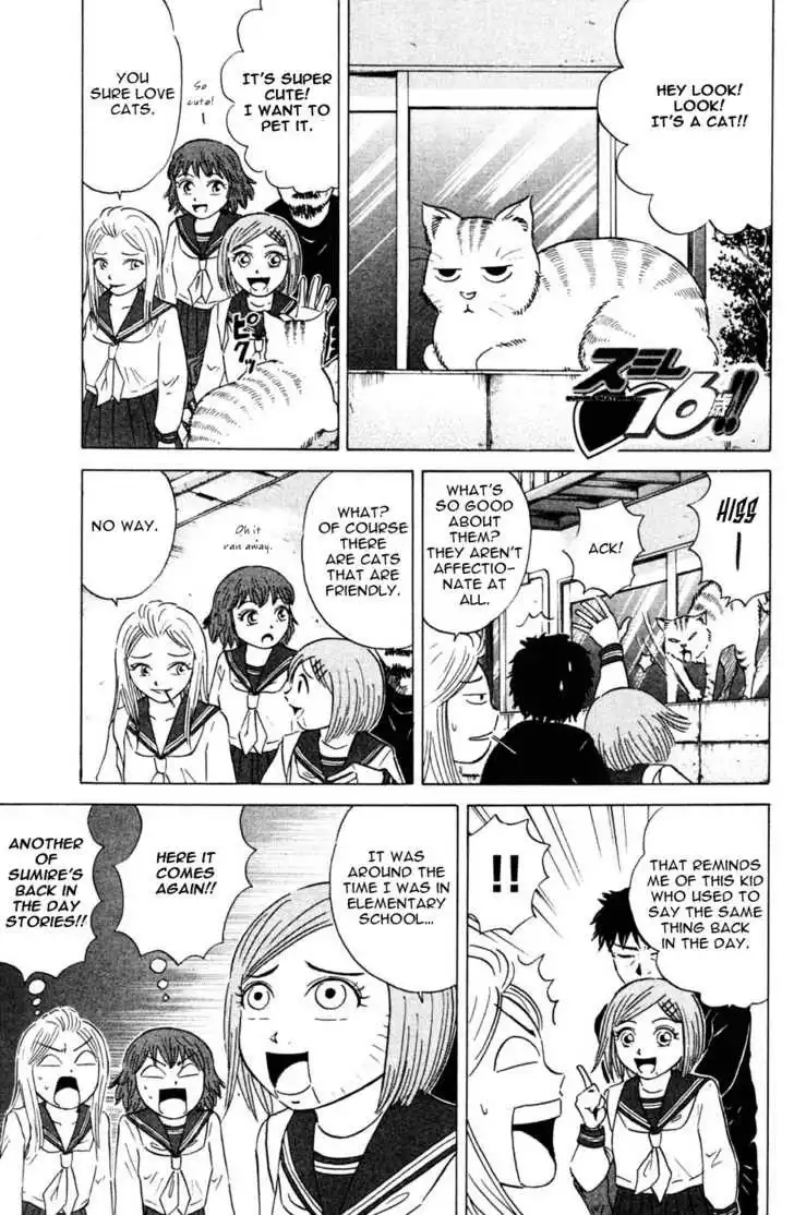 Sumire 16-sai!! Chapter 31 1